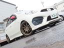 アルティメットエディションＳ　オープンカー　ＥＴＣ　ナビ　ＴＶ　ＨＩＤ　ＡＴ　キーレスエントリー　シートヒーター　アルミホイール　盗難防止システム　衝突安全ボディ　ＡＢＳ　ＣＤ　ＤＶＤ再生　ＵＳＢ　Ｂｌｕｅｔｏｏｔｈ　エアコン（32枚目）
