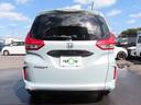 HONDA FREED PLUS