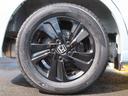 HONDA FREED PLUS