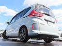 HONDA FREED PLUS