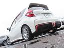 ニスモ　Ｓ　ＥＴＣ　アルミホイール　ＬＥＤヘッドランプ　スマートキー　電動格納ミラー　ＭＴ　盗難防止システム　衝突安全ボディ　ＡＢＳ　ＥＳＣ　ミュージックプレイヤー接続可　エアコン　パワーステアリング（29枚目）