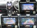 ニスモ　Ｓ　ＥＴＣ　バックカメラ　ナビ　ＴＶ　アルミホイール　スマートキー　電動格納ミラー　ＭＴ　盗難防止システム　衝突安全ボディ　ＡＢＳ　ＥＳＣ　ＣＤ　ＤＶＤ再生　ＵＳＢ　ミュージックプレイヤー接続可（53枚目）