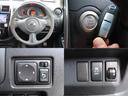 ニスモ　Ｓ　ＥＴＣ　バックカメラ　ナビ　ＴＶ　アルミホイール　スマートキー　電動格納ミラー　ＭＴ　盗難防止システム　衝突安全ボディ　ＡＢＳ　ＥＳＣ　ＣＤ　ＤＶＤ再生　ＵＳＢ　ミュージックプレイヤー接続可（55枚目）