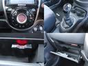 ニスモ　Ｓ　ＥＴＣ　ナビ　アルミホイール　オートライト　スマートキー　電動格納ミラー　ＭＴ　盗難防止システム　衝突安全ボディ　ＡＢＳ　ＥＳＣ　ＣＤ　ＤＶＤ再生　ミュージックプレイヤー接続可　Ｂｌｕｅｔｏｏｔｈ（37枚目）