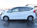 HONDA FREED PLUS HYBRID