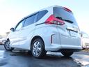 HONDA FREED PLUS HYBRID