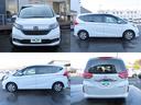 HONDA FREED PLUS HYBRID