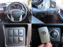 ＴＸ　４ＷＤ　ＥＴＣ　バックカメラ　ナビ　ＴＶ　オートライト　アルミホイール　スマートキー　ＡＴ　盗難防止システム　衝突安全ボディ　ＣＤ　Ｂｌｕｅｔｏｏｔｈ　ＡＢＳ　ＥＳＣ　エアコン　パワーステアリング（66枚目）