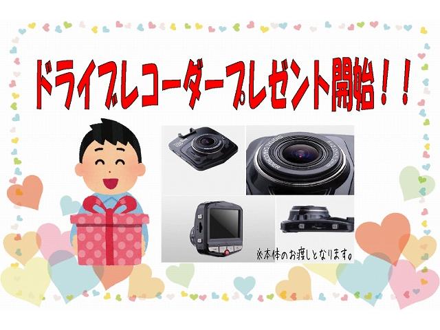 Lセレクション 新品ワンセグ付ナビ 新品ドラレコ キーレス(6枚目)
