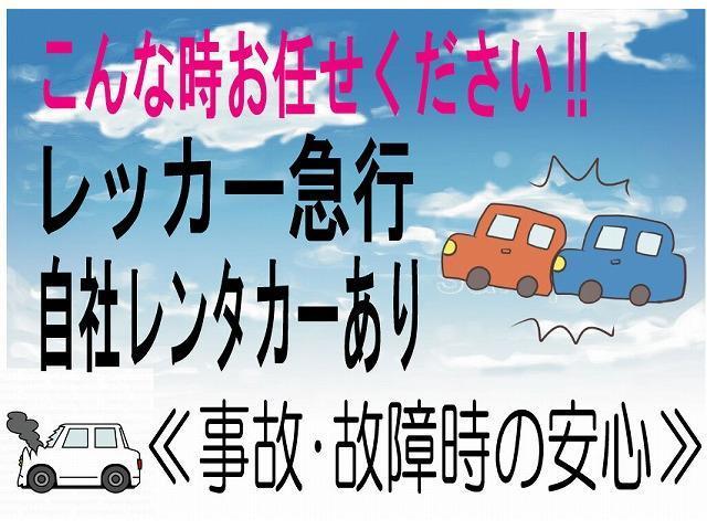 日産 モコ