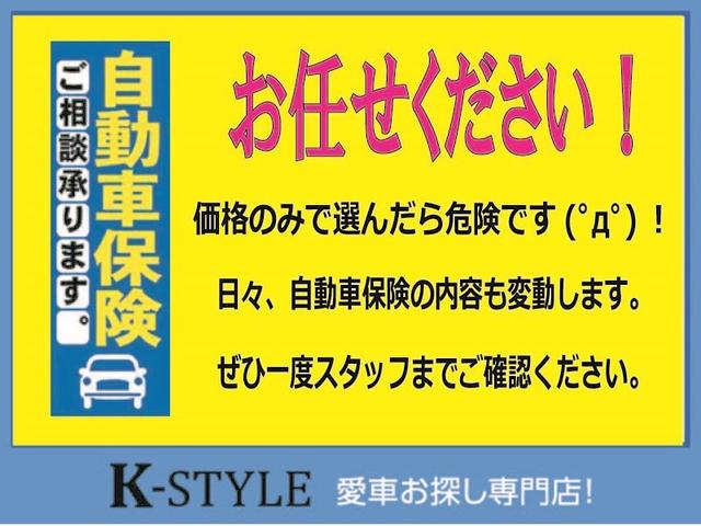 クール 社外ナビ 新品ドラレコ ハーフレザーシート 社外CD ウィンカーミラー 純正アルミ 電動格納ミラー リアスポイラー(9枚目)