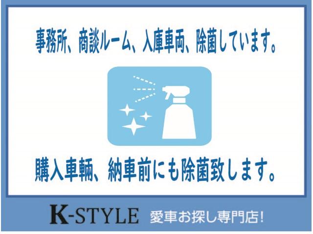 クール 社外ナビ 新品ドラレコ ハーフレザーシート 社外CD ウィンカーミラー 純正アルミ 電動格納ミラー リアスポイラー(10枚目)