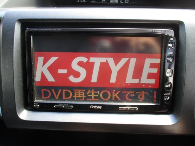 ステップワゴンスパーダ Ｚ　純正ＨＤＤナビ　フルセグＴＶ　バックカメラ　ＤＶＤ再生　新品ドラレコ　両側パワースライドドア　ＥＴＣ　純正アルミ　純正ＨＩＤ　ウィンカーミラー　リアスポイラー　チェーンベルト（23枚目）