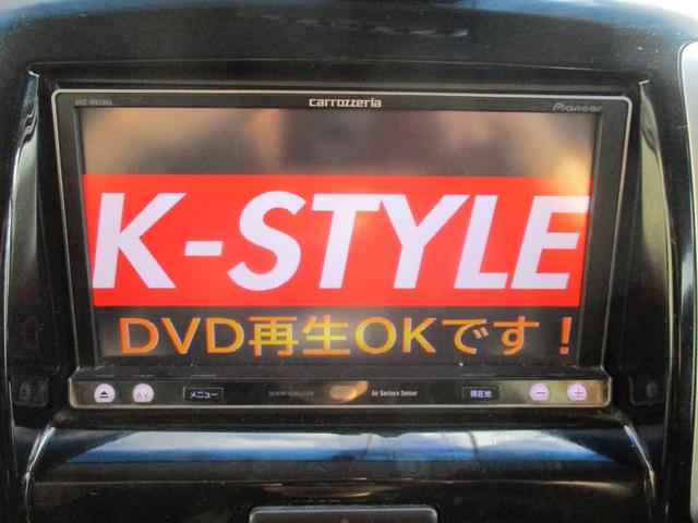 ソリオ ブラック＆ホワイトＩＩ－ＤＪＥ　社外ナビ　フルセグＴＶ　ＤＶＤ再生　ブルートゥース　カロッツェリアドラレコ　パワースライドドア　スマートキー　プッシュスタート　ＥＴＣ　シートヒーター　ウィンカーミラー　純正アルミ　チェーンベルト（19枚目）