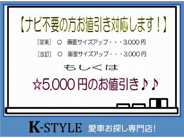 アクティブトップ　電動オープン　オートマ　新品ワンセグ付ナビ　新品ドラレコ　シートヒーター　社外オーディオ　純正アルミ　ＨＩＤ　チェーンベルト(4枚目)