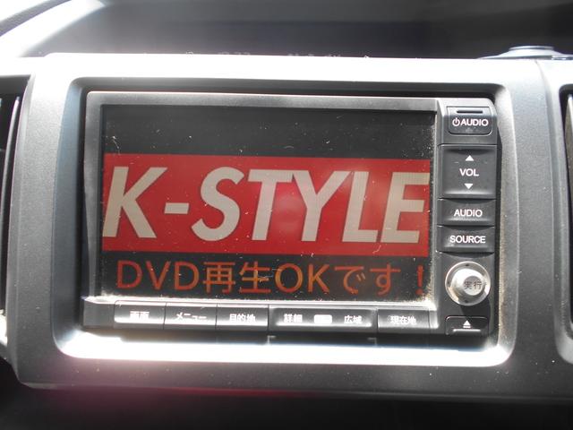 ステップワゴンスパーダ Ｚ　純正ＨＤＤインターナビ　フルセグＴＶ　バックカメラ　ＤＶＤ再生　新品ドラレコ　両側パワースライドドア　パドルシフト　スマートキー　ＥＴＣ　純正ＨＩＤ　純正アルミ　リアスポイラー　チェーンベルト（23枚目）