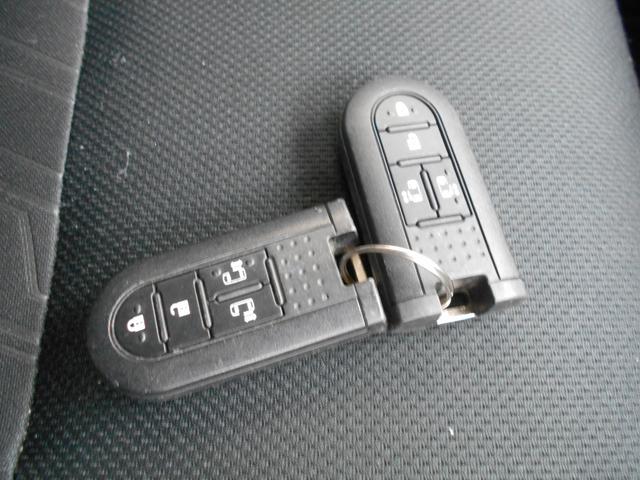 トール カスタムG SAII 純正ナビ ブルートゥース 新品ドラレコ スマートアシスト 両側パワースライドドア スマートキー プッシュスタート クルコン ウィンカーミラー 純正アルミ LEDヘッドライト チェーンベルト(15枚目)