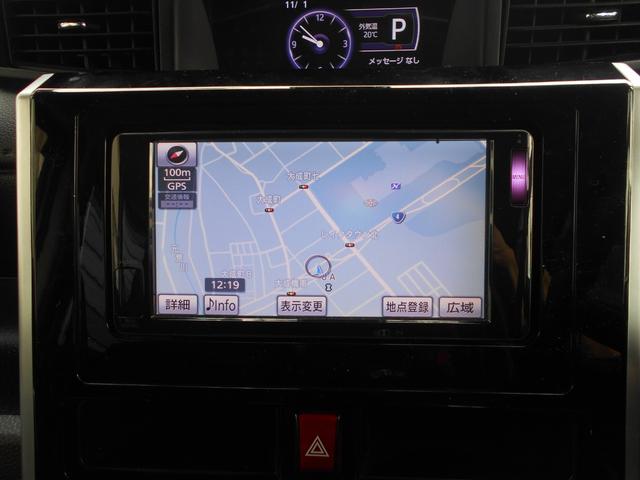 トール カスタムG SAII 純正ナビ ブルートゥース 新品ドラレコ スマートアシスト 両側パワースライドドア スマートキー プッシュスタート クルコン ウィンカーミラー 純正アルミ LEDヘッドライト チェーンベルト(19枚目)