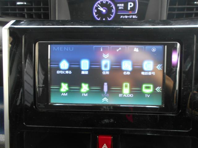 トール カスタムG SAII 純正ナビ ブルートゥース 新品ドラレコ スマートアシスト 両側パワースライドドア スマートキー プッシュスタート クルコン ウィンカーミラー 純正アルミ LEDヘッドライト チェーンベルト(20枚目)