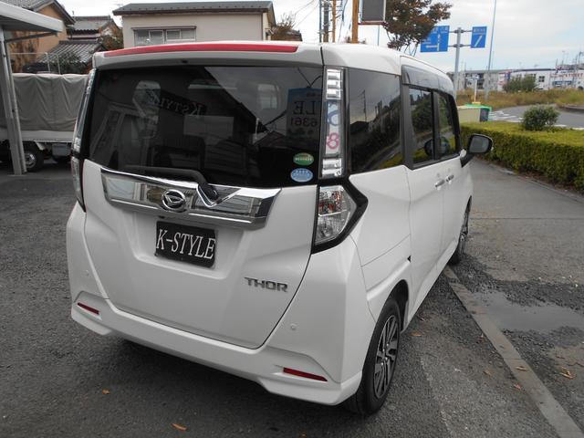 トール カスタムG SAII 純正ナビ ブルートゥース 新品ドラレコ スマートアシスト 両側パワースライドドア スマートキー プッシュスタート クルコン ウィンカーミラー 純正アルミ LEDヘッドライト チェーンベルト(24枚目)