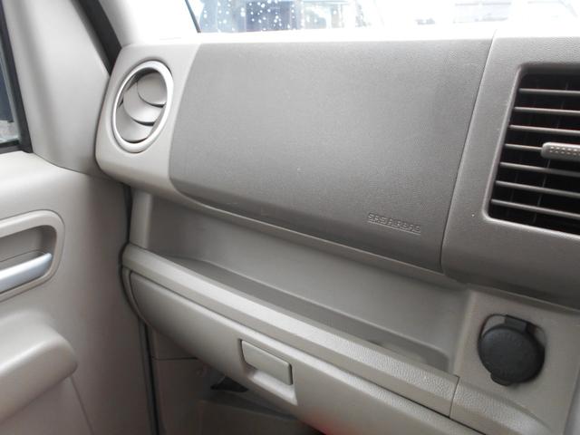 エブリイワゴン 　車いす移動車後部電動固定リアシート付　リモコン付　ハイルーフ　ドラレコ　社外ナビ　フルセグＴＶ　ＤＶＤ再生　ブルートゥース　キーレス　ＥＴＣ　社外アルミ　電動格納ミラー　チェーンベルト（33枚目）