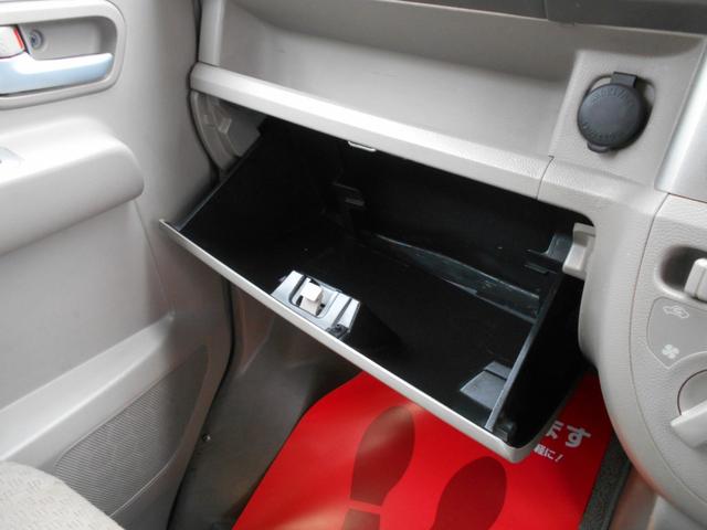 エブリイワゴン 　車いす移動車後部電動固定リアシート付　リモコン付　ハイルーフ　ドラレコ　社外ナビ　フルセグＴＶ　ＤＶＤ再生　ブルートゥース　キーレス　ＥＴＣ　社外アルミ　電動格納ミラー　チェーンベルト（34枚目）