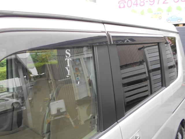 エブリイワゴン 　車いす移動車後部電動固定リアシート付　リモコン付　ハイルーフ　ドラレコ　社外ナビ　フルセグＴＶ　ＤＶＤ再生　ブルートゥース　キーレス　ＥＴＣ　社外アルミ　電動格納ミラー　チェーンベルト（38枚目）