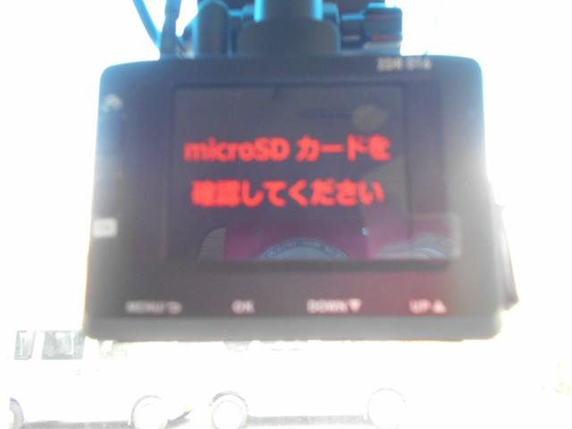 Ｎ－ＢＯＸカスタム Ｇ・ターボパッケージ　純正ナビ　ワンセグＴＶ　バックカメラ　ドラレコ　両側パワースライドドア　スマートキー　プッシュスタート　ウィンカーミラー　リアスポイラー　純正ＨＩＤ　純正アルミ　チェーンベルト（14枚目）