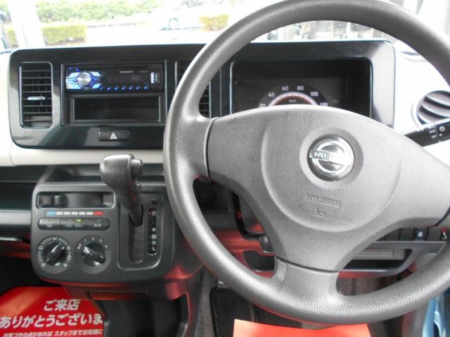 モコ S 新品ワンセグ付ナビ 新品ドラレコ スマートキー プッシュスタート 社外アルミ ドアバイザー チェーンベルト(17枚目)