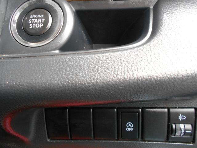 モコ S 新品ワンセグ付ナビ 新品ドラレコ スマートキー プッシュスタート 社外アルミ ドアバイザー チェーンベルト(19枚目)