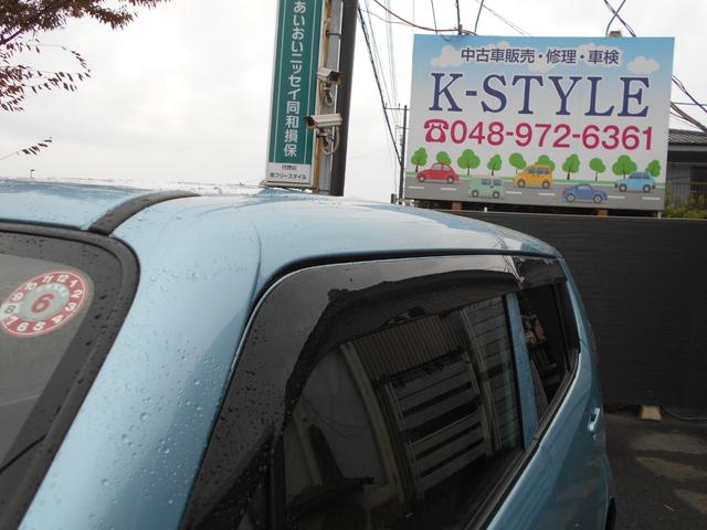 モコ S 新品ワンセグ付ナビ 新品ドラレコ スマートキー プッシュスタート 社外アルミ ドアバイザー チェーンベルト(25枚目)