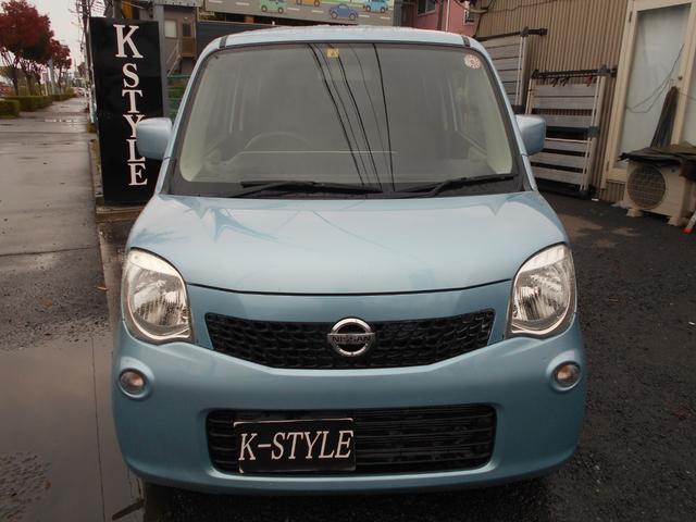 モコ S 新品ワンセグ付ナビ 新品ドラレコ スマートキー プッシュスタート 社外アルミ ドアバイザー チェーンベルト(28枚目)