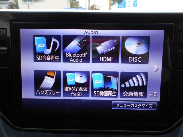 ムーヴ カスタム　Ｘ　ＳＡ　純正ナビ　フルセグＴＶ　バックカメラ　ＤＶＤ再生　ブルートゥース　衝突軽減ブレーキ　スマートキー　プッシュスタート　ＥＴＣ　ウィンカーミラー　ＬＥＤヘッドライト　純正アルミ　チェーンベルト（27枚目）
