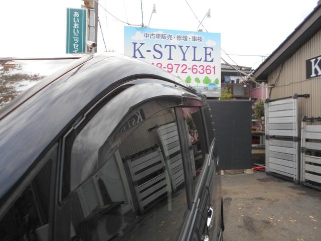 ヴォクシー ZS 煌 4WD 純正ナビ フルセグTV Bカメラ DVD再生 ブルートゥース 純正フリップダウンモニター 新品ドラレコ 両側パワースライドドア スマートキー プッシュスタート ETC 純正アルミ Tチェーン(29枚目)