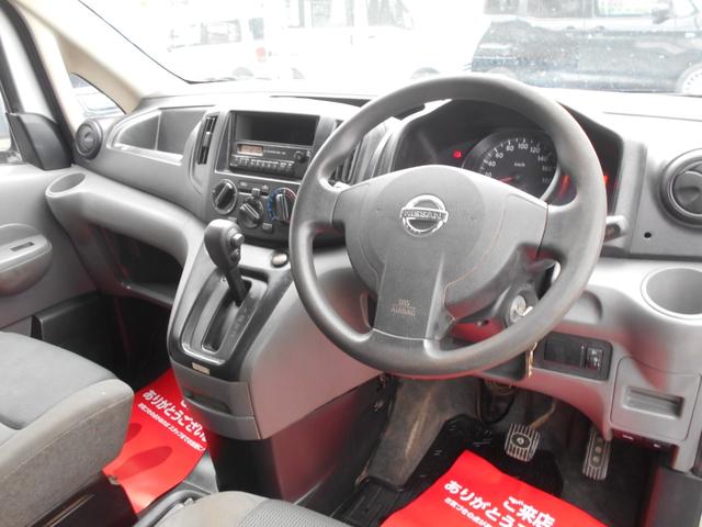 NV200バネットバン DX 新品ワンセグ付ナビ 新品ドラレコ パワーウィンドウ 社外14インチアルミ ドアバイザー チェーンベルト(14枚目)