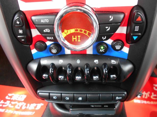 MINI クーパー クロスオーバー 新品ワンセグ付ナビ 新品ドラレコ プッシュスタート 17インチアルミ ETC チェーンベルト(19枚目)
