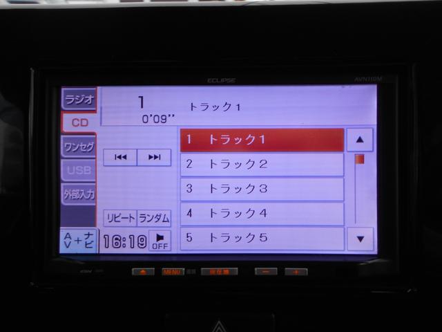 モコ Ｘ　社外ナビ　ワンセグＴＶ　ＣＤ再生　新品ドラレコ　スマートキー　プッシュスタート　ウィンカーミラー　チェーンベルト（22枚目）