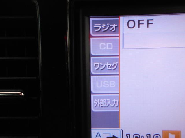 モコ Ｘ　社外ナビ　ワンセグＴＶ　ＣＤ再生　新品ドラレコ　スマートキー　プッシュスタート　ウィンカーミラー　チェーンベルト（23枚目）
