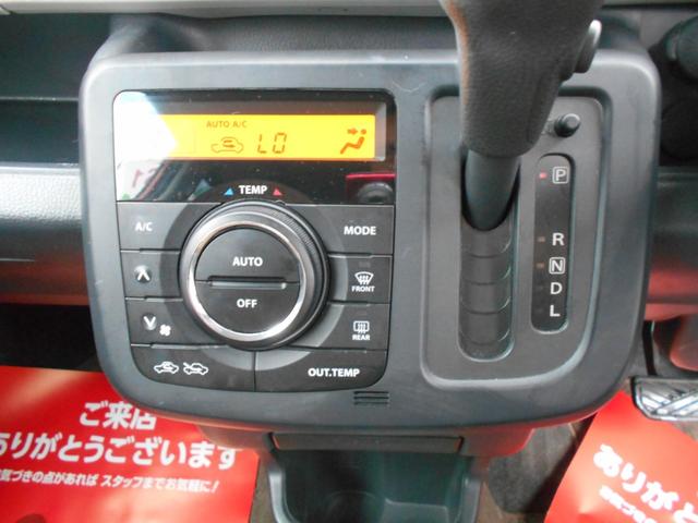 モコ Ｘ　社外ナビ　ワンセグＴＶ　ＣＤ再生　新品ドラレコ　スマートキー　プッシュスタート　ウィンカーミラー　チェーンベルト（24枚目）
