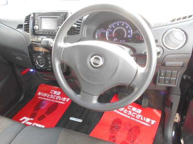 ルークス ハイウェイスター 新品ワンセグ付ナビ バックカメラ 新品ドラレコ パワースライドドア インテリキー プッシュスタート 社外オーディオ 純正アルミ 純正HID ウィンカーミラー リアスポイラー チェーンベルト(18枚目)