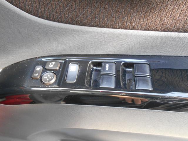 ルークス ハイウェイスター 新品ワンセグ付ナビ バックカメラ 新品ドラレコ パワースライドドア インテリキー プッシュスタート 社外オーディオ 純正アルミ 純正HID ウィンカーミラー リアスポイラー チェーンベルト(22枚目)