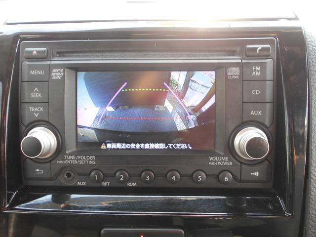 ルークス ハイウェイスター 新品ワンセグ付ナビ バックカメラ 新品ドラレコ パワースライドドア インテリキー プッシュスタート 社外オーディオ 純正アルミ 純正HID ウィンカーミラー リアスポイラー チェーンベルト(24枚目)