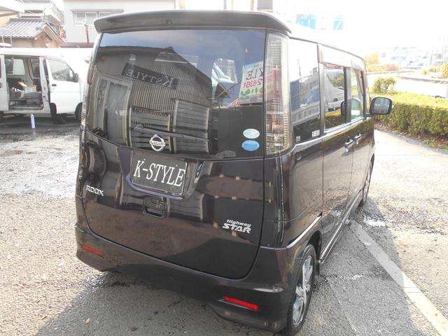 ルークス ハイウェイスター 新品ワンセグ付ナビ バックカメラ 新品ドラレコ パワースライドドア インテリキー プッシュスタート 社外オーディオ 純正アルミ 純正HID ウィンカーミラー リアスポイラー チェーンベルト(28枚目)