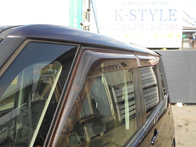 ルークス ハイウェイスター 新品ワンセグ付ナビ バックカメラ 新品ドラレコ パワースライドドア インテリキー プッシュスタート 社外オーディオ 純正アルミ 純正HID ウィンカーミラー リアスポイラー チェーンベルト(29枚目)