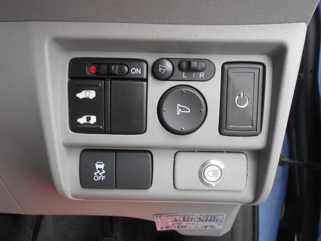 フリードハイブリッド ジャストセレクション 新品ワンセグ付ナビ 新品ドラレコ パワースライドドア スマートキー ETC ウィンカーミラー 社外15インチアルミ 純正HID リアスポイラー チェーンベルト(17枚目)