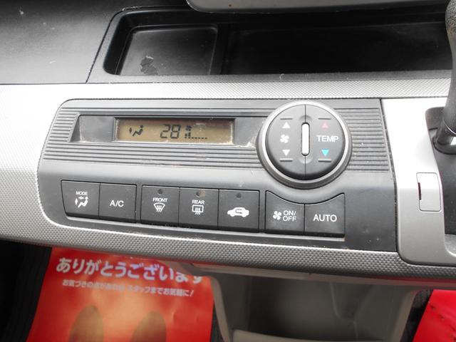 フリードハイブリッド ジャストセレクション 新品ワンセグ付ナビ 新品ドラレコ パワースライドドア スマートキー ETC ウィンカーミラー 社外15インチアルミ 純正HID リアスポイラー チェーンベルト(20枚目)