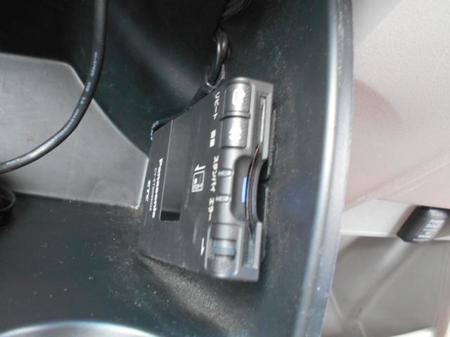 フリードハイブリッド ジャストセレクション 新品ワンセグ付ナビ 新品ドラレコ パワースライドドア スマートキー ETC ウィンカーミラー 社外15インチアルミ 純正HID リアスポイラー チェーンベルト(22枚目)