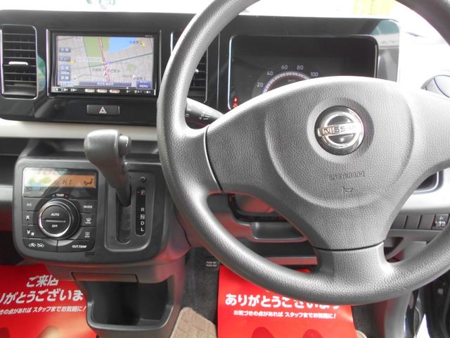 モコ X 純正ナビ ワンセグTV CD再生 ブルートゥース 新品ドラレコ スマートキー プッシュスタート ETC 電動格納ミラー ウィンカーミラー チェーンベルト(16枚目)