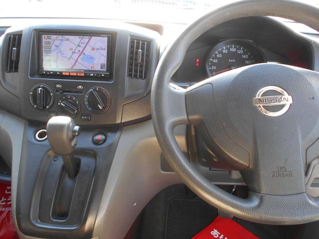 ＮＶ２００バネットバン ＤＸ　純正ナビ　フルセＴＶ　ＣＤ再生　新品ドラレコ　キーレス　ＥＴＣ　チェーンベルト（13枚目）