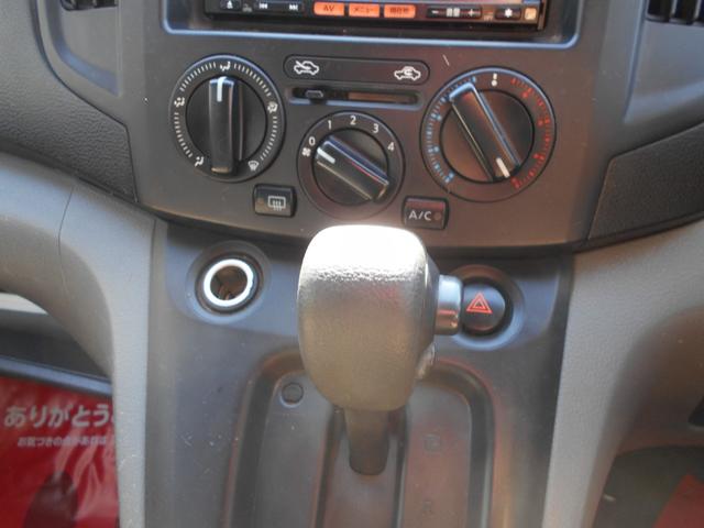 ＮＶ２００バネットバン ＤＸ　純正ナビ　フルセＴＶ　ＣＤ再生　新品ドラレコ　キーレス　ＥＴＣ　チェーンベルト（18枚目）